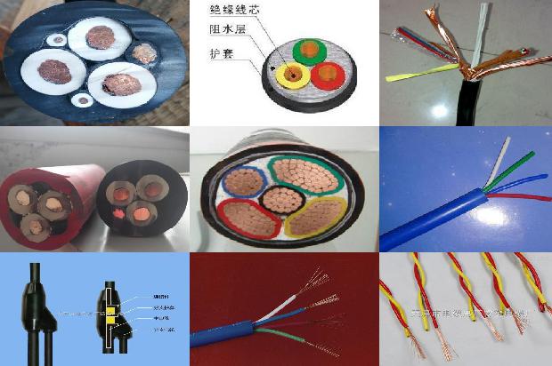 MHYVP矿用屏蔽信号电缆(四)1728090399215