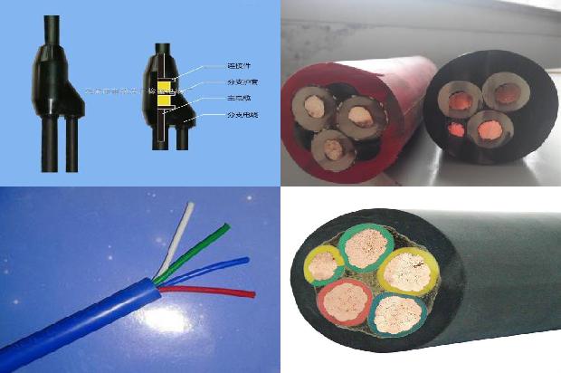 河南矿用通信电缆厂家1680914591422