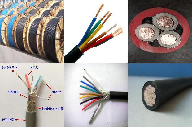 河南矿用通信电缆厂家1680914591469