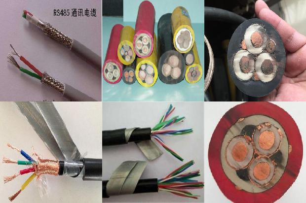 MHSYV-5煤矿用阻燃防爆网线(四)1727657713463 MHSYV-5煤矿用阻燃防爆网线(四)1727657713463