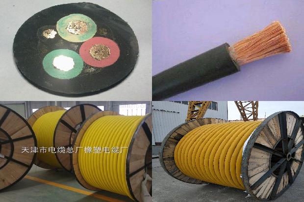 河北矿用控制电缆厂家直销1680916147429