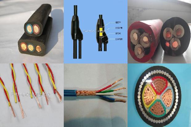 柔性双绞屏蔽拖链电缆(三)1723339699046