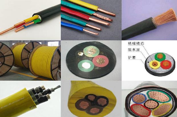 ugf1*95平方高压线矿用高压电缆(三)1725328738288 ugf1*95平方高压线矿用高压电缆(三)1725328738288
