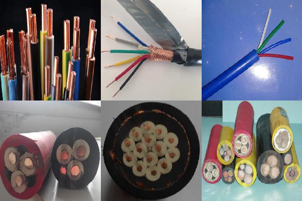 矿用电缆线缆(三)1719913824152 矿用电缆线缆(三)1719913824152