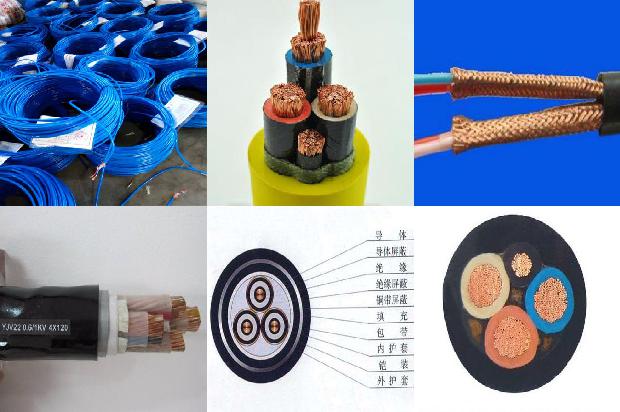 KVVP2双屏蔽铜铂控制电缆(三)1722470919732 KVVP2双屏蔽铜铂控制电缆(三)1722470919732
