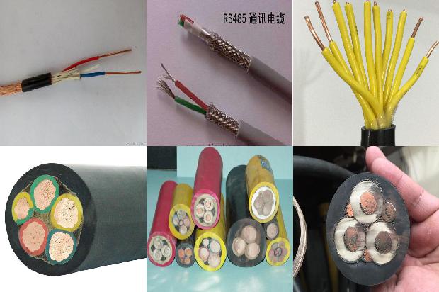 煤矿用通讯电缆mhyvr(三)1722389106888