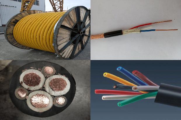 大连通信电缆1680919335619