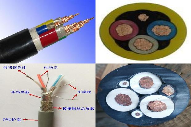 PYV22铠装信号电缆(四)1727744593452 PYV22铠装信号电缆(四)1727744593452
