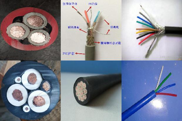 阻燃电源电缆(二)1713317073127 阻燃电源电缆(二)1713317073127
