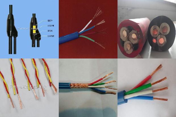 jhs-3*70 1*25潜水橡胶高柔性电缆(二)1714620889733