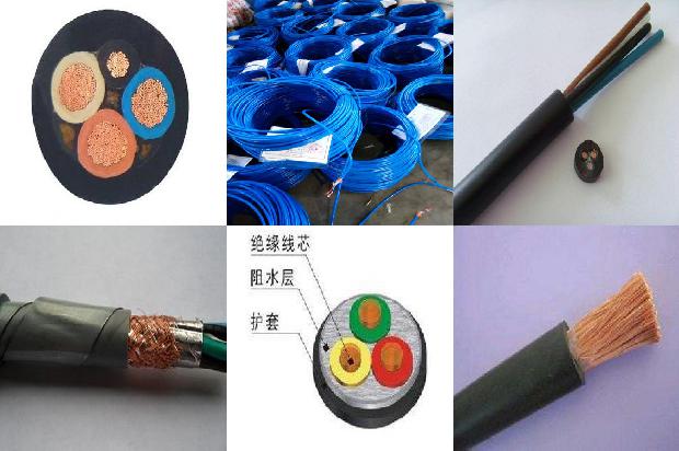 kvv电缆kvvp(三)1719966528060 kvv电缆kvvp(三)1719966528060