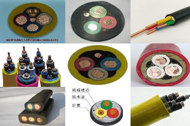 通讯电缆hyat(四)1727485865799 通讯电缆hyat(四)1727485865799