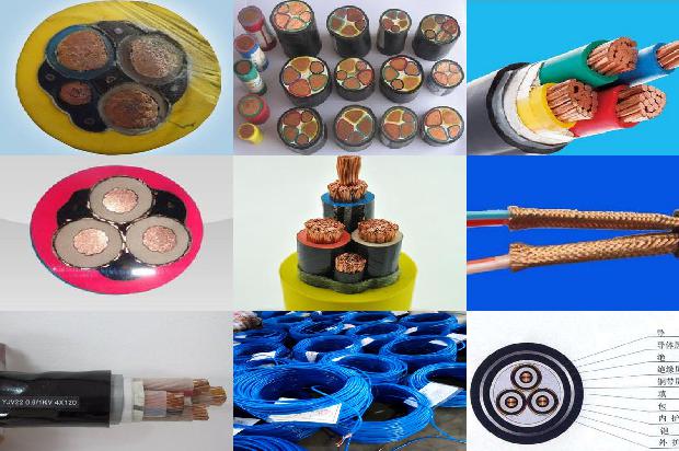 矿用信号屏蔽线(MHYVP)(三)1721440362580 矿用信号屏蔽线(MHYVP)(三)1721440362580