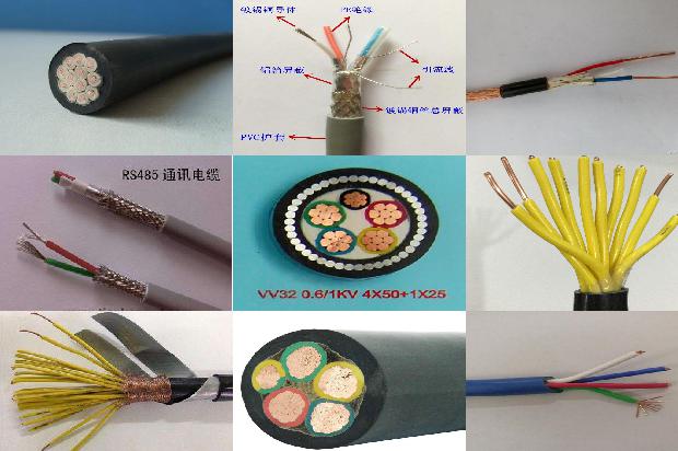重型橡套电缆-ycw电缆(三)1721355930340 重型橡套电缆-ycw电缆(三)1721355930340