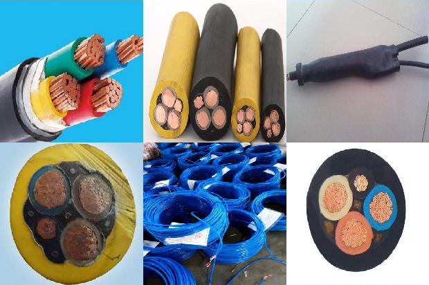 煤矿用屏蔽橡套软电缆(三)1725326017385 煤矿用屏蔽橡套软电缆(三)1725326017385