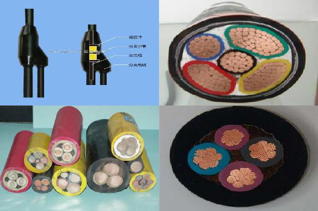 ycp-3*2.5电缆ycp屏蔽橡胶软电缆1711250112687 ycp-3*2.5电缆ycp屏蔽橡胶软电缆1711250112687