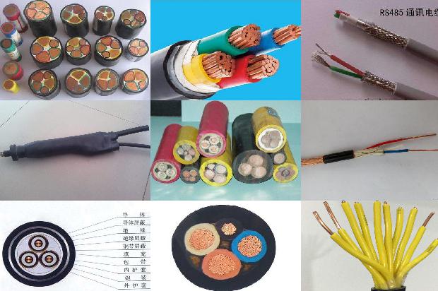 MHYVRP矿用防爆电缆(二)1714263152329 MHYVRP矿用防爆电缆(二)1714263152329