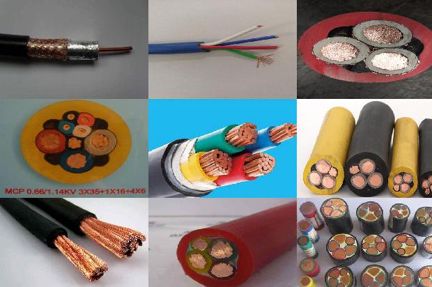 矿用轻型移动橡套软电缆(四)1725930277006 矿用轻型移动橡套软电缆(四)1725930277006