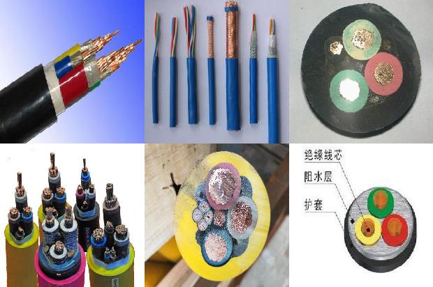 电力电缆vlv(三)1723248917219 电力电缆vlv(三)1723248917219