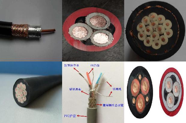 铠装双绞屏蔽型电缆(三)1721870844447 铠装双绞屏蔽型电缆(三)1721870844447