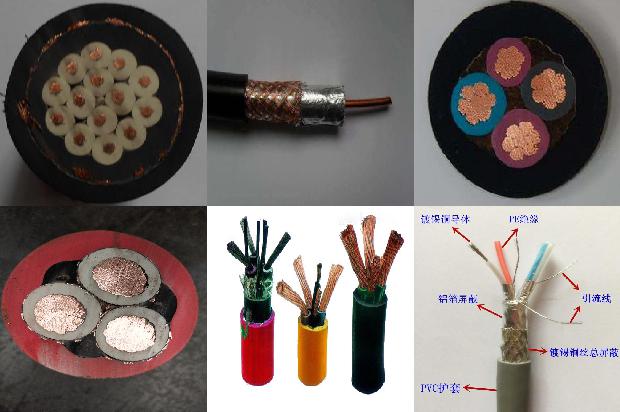 聚氯乙烯绝缘屏蔽电线(三)1720072682545 聚氯乙烯绝缘屏蔽电线(三)1720072682545