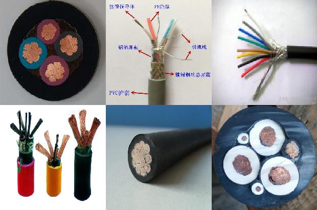 MHYVP矿用防爆通信电缆(三)1720404224381 MHYVP矿用防爆通信电缆(三)1720404224381