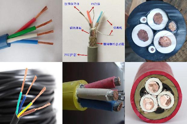 yz通用橡套软电缆(三)1721355710339