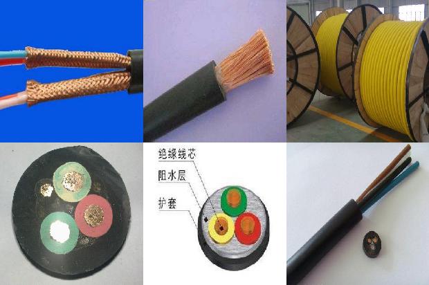 矿用通讯电缆mhyvr(四)1725582201685 矿用通讯电缆mhyvr(四)1725582201685