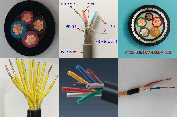橡套 电缆(四)1727742155945