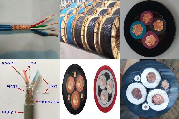 铁路信号电缆PTYA22-14*1.01711412913725 铁路信号电缆PTYA22-14*1.01711412913725