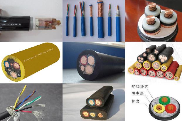 kvvrp电缆 rvvp(四)1726966199933 kvvrp电缆 rvvp(四)1726966199933