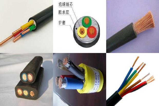 高压防火电缆(四)1727397525665 高压防火电缆(四)1727397525665