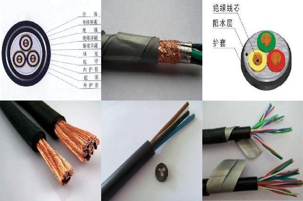 四芯水工屏蔽电缆1710202354085 四芯水工屏蔽电缆1710202354085