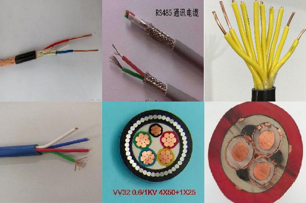 3×70 1×35铝芯电缆(三)1722134477804 3×70 1×35铝芯电缆(三)1722134477804