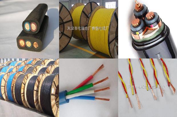 PTYA铁路信号电缆 PTYA-9x1.0(二)1712811106581 PTYA铁路信号电缆 PTYA-9x1.0(二)1712811106581
