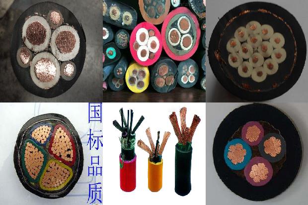 2芯耐高温电缆(四)1727317962033