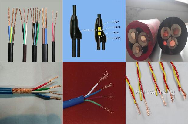 zakyjv电缆1711681982934 zakyjv电缆1711681982934