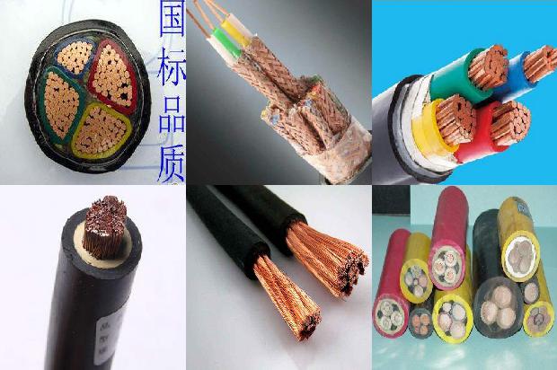 煤矿用通信电缆mhyv(三)1725329253405
