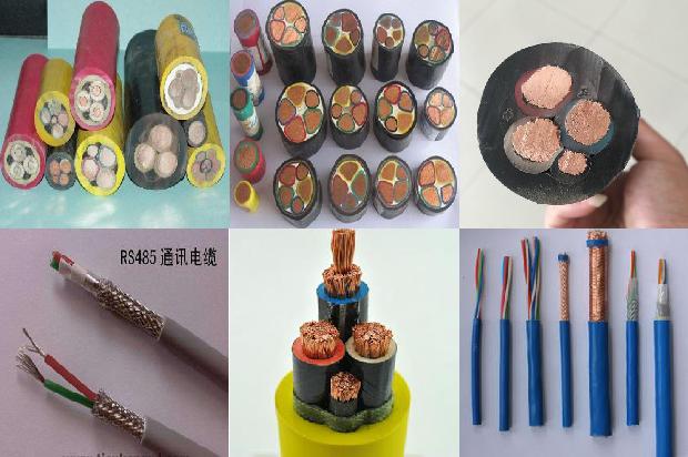 铠装交联电缆(三)1723252671785 铠装交联电缆(三)1723252671785