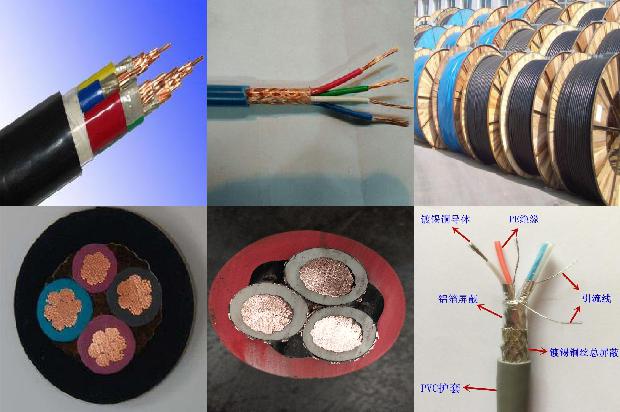 4芯4平方电线电缆(三)1721787664178 4芯4平方电线电缆(三)1721787664178