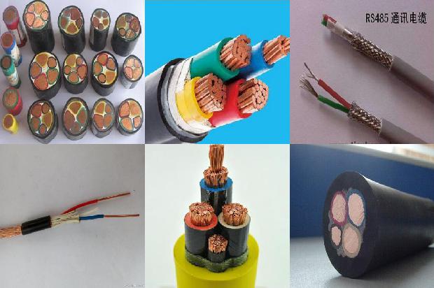 mcp j煤矿用电缆(四)1725757176157 mcp j煤矿用电缆(四)1725757176157