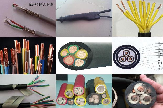 yhd耐寒橡套软电缆(四)1726709936085 yhd耐寒橡套软电缆(四)1726709936085
