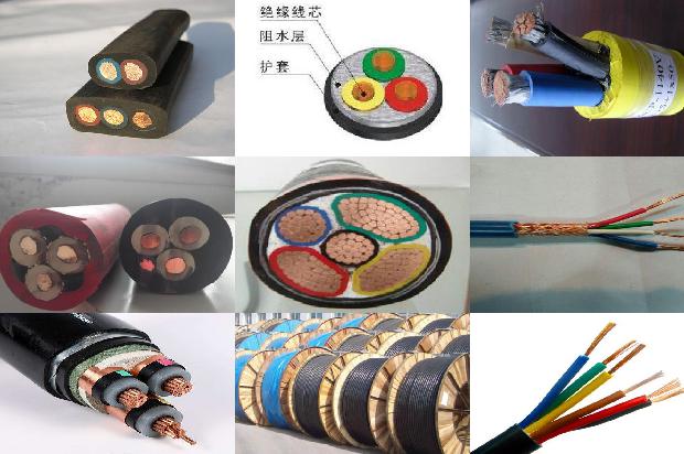 阻燃矿用屏蔽软电缆(三)1721522557178