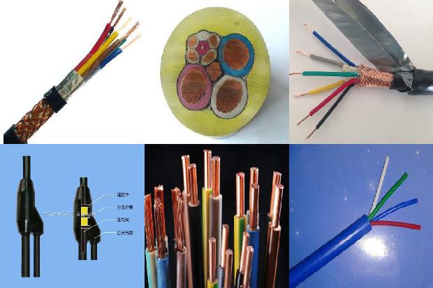 生产矿物电缆厂家1681179171518