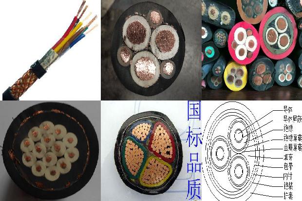 jhs 防水电缆(四)1726711007664 jhs 防水电缆(四)1726711007664