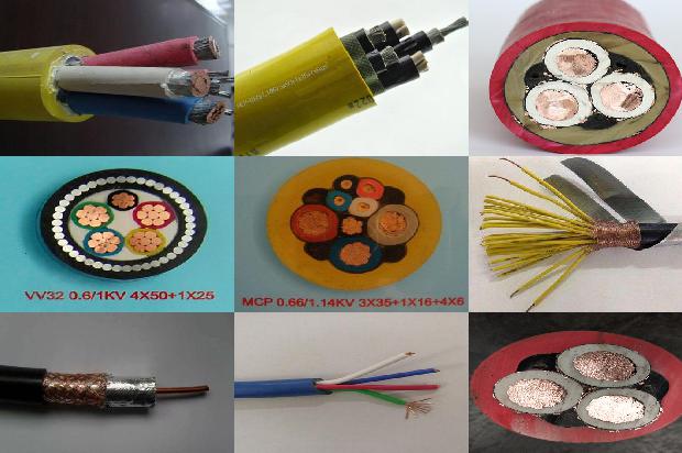 变频专用屏蔽电缆1710289132019 变频专用屏蔽电缆1710289132019