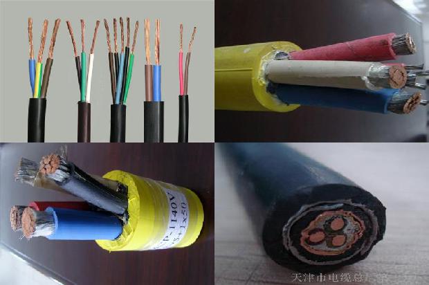 电缆低压电线1711418337357