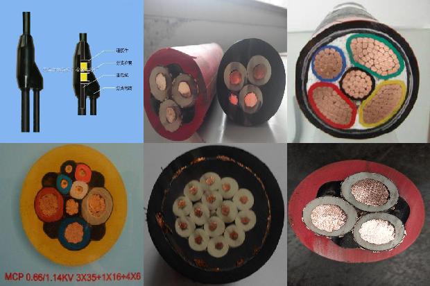 煤矿用通信电缆mhyav(二)1713924532911 煤矿用通信电缆mhyav(二)1713924532911