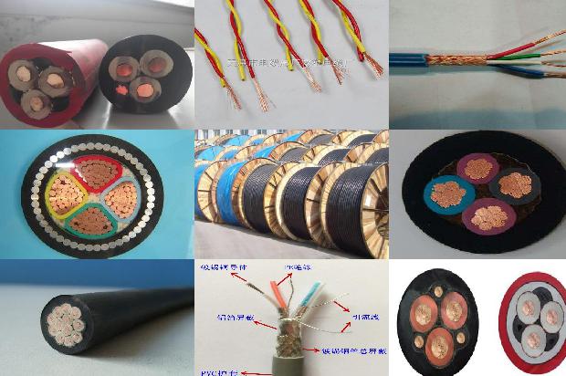 mhyv煤矿用通信电缆1711510317511