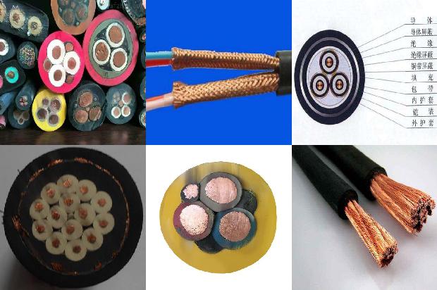 矿用电缆规格型号表大全1681263923688 矿用电缆规格型号表大全1681263923688